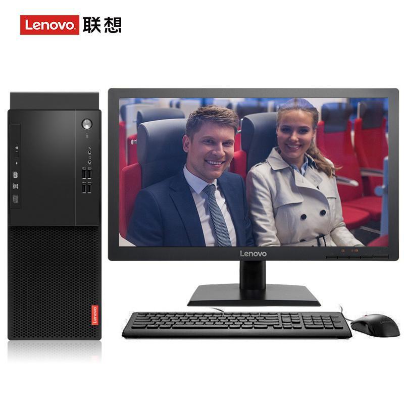 91人妻吃鸡吧联想（Lenovo）启天M415 台式电脑 I5-7500 8G 1T 21.5寸显示器 DVD刻录 WIN7 硬盘隔离...